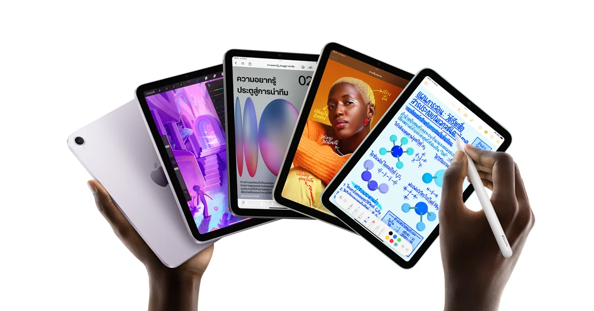iPad mini A17 Pro